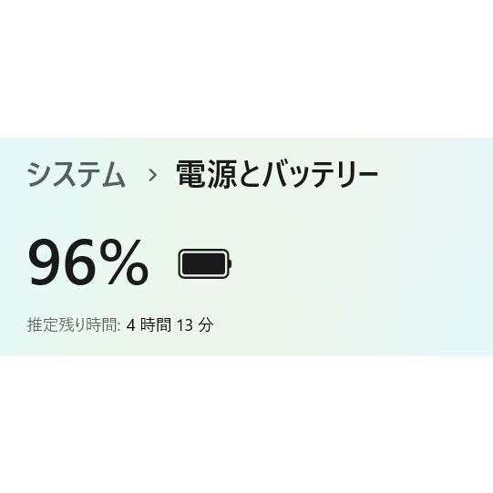 現状品/中古ノートPC】SONY〈VAIO Fit 15A〉Intel Core i3/SSD240GB 