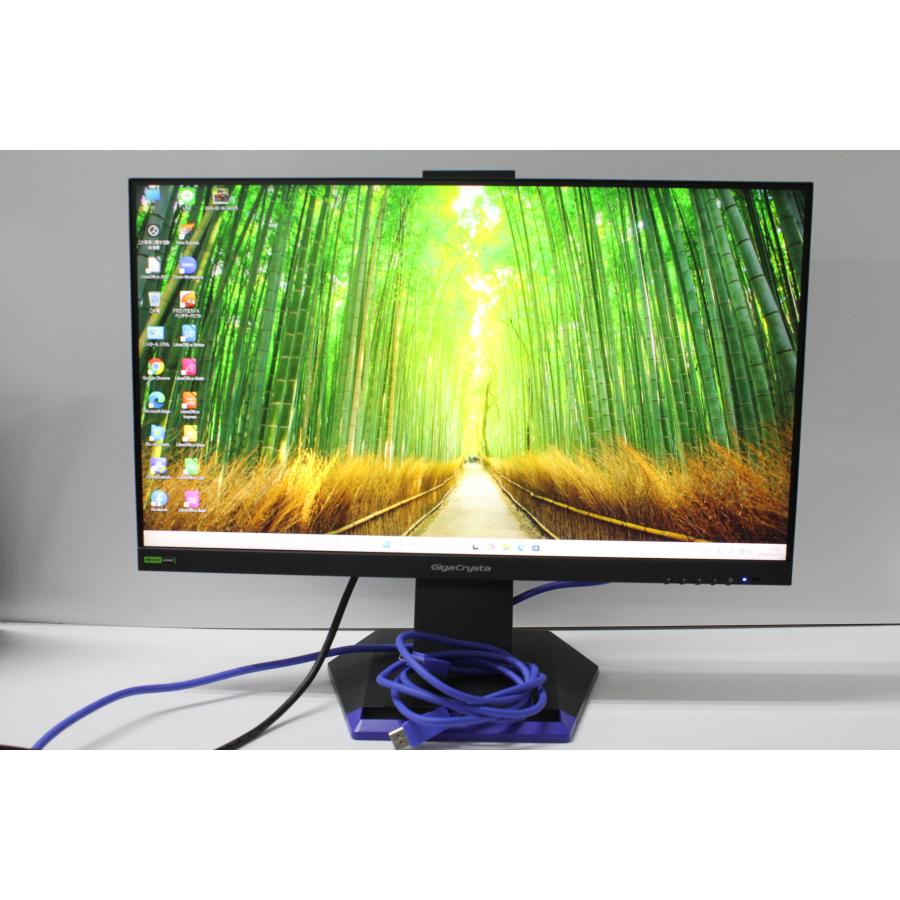 IODATA/GigaCrysta/LCD-GC253U/フルHD/24.5インチ/液晶モニター (6