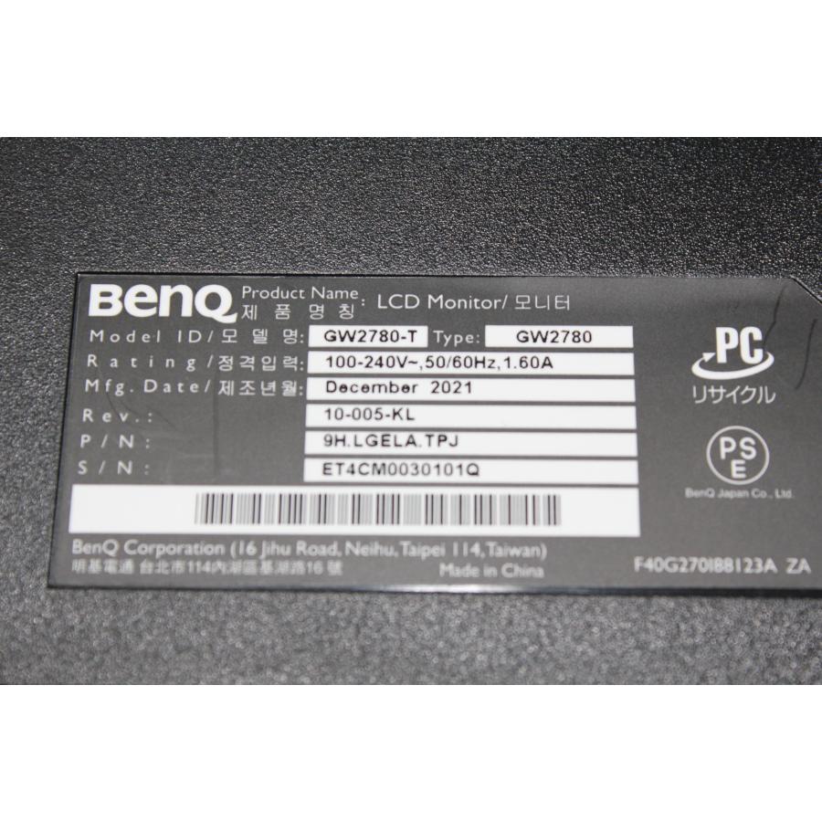BenQ/GW2780T/フルHD/27インチ/液晶モニター (4) |  | 04