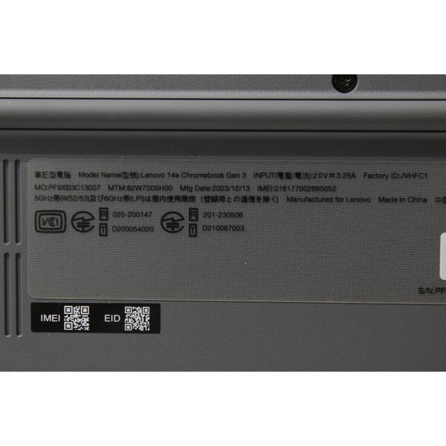 中古ノートPC】Lenovo〈14e Chromebook Gen 3〉Intel N100/eMMC64GB