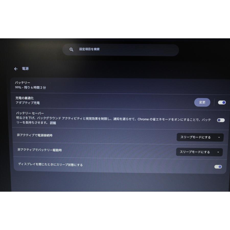 中古ノートPC】Lenovo〈14e Chromebook Gen 3〉Intel N100/eMMC64GB 