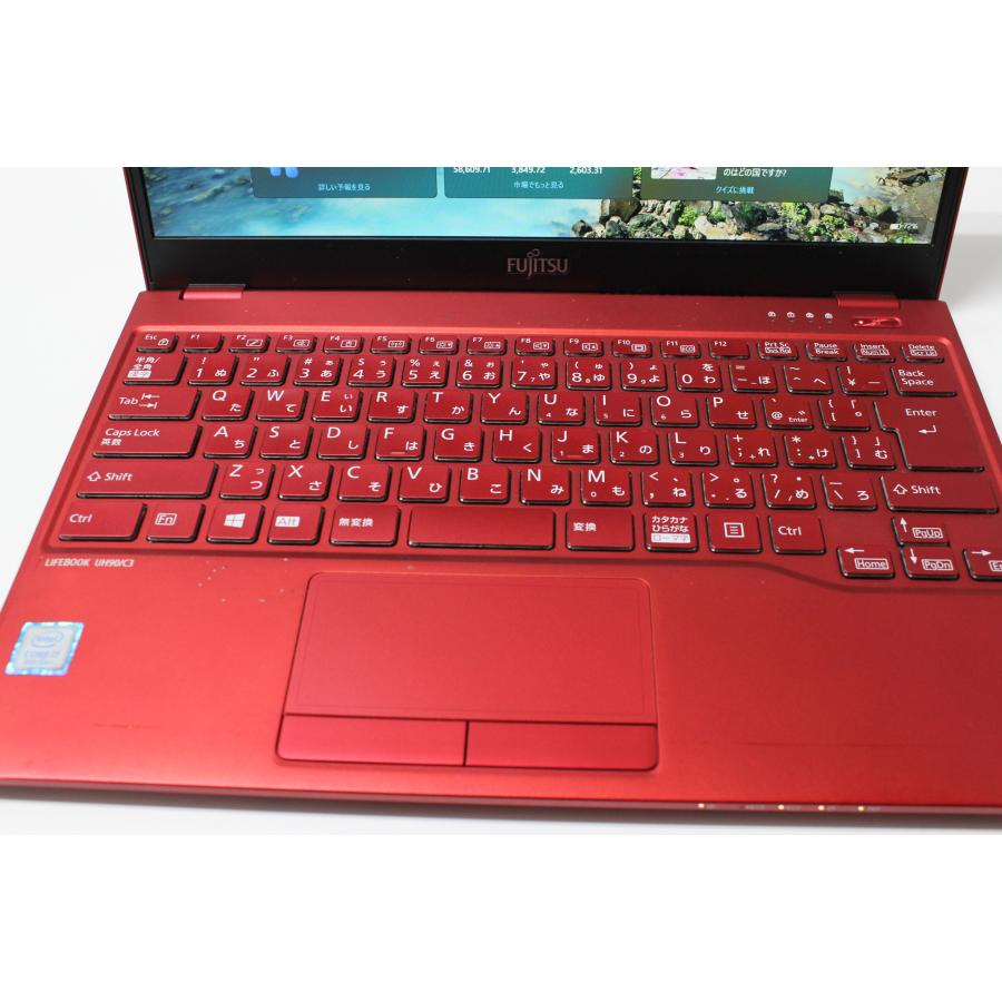 中古ノートPC】富士通〈LIFEBOOK UH90/C3〉Intel Core i7/SSD256GB