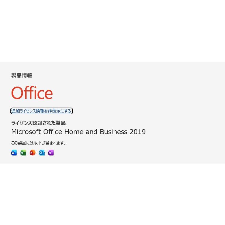 【現状品/中古ノートPC】Lenovo〈IdeaPad S340-13IML〉Intel Core i3/SSD256GB/メモリ8GB (6) |  | 10