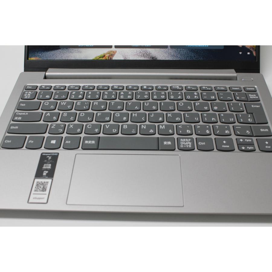 【現状品/中古ノートPC】Lenovo〈IdeaPad S340-13IML〉Intel Core i3/SSD256GB/メモリ8GB (6) |  | 04