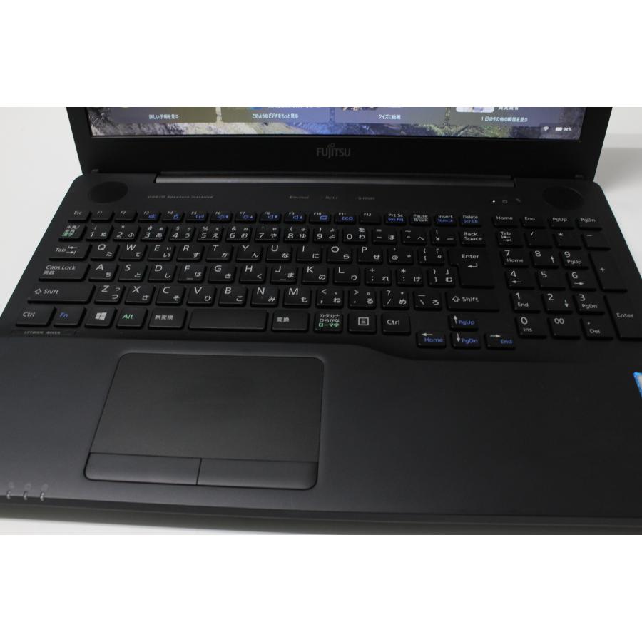 【中古ノートPC】富士通〈LIFEBOOK AH45/X〉Intel Coe i3/SSD240GB/メモリ8GB (5) |  | 04