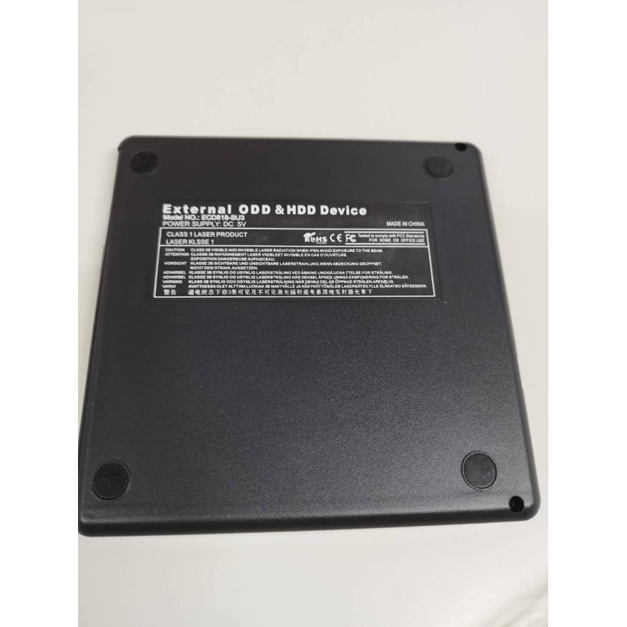 Core-i3/大容量HDD/極美品/HDMI/オフィス/テンキー/ソフト多数 良品】External ODD&HDD デバイス ECD818-SU3/ポータブルDVDドライブ