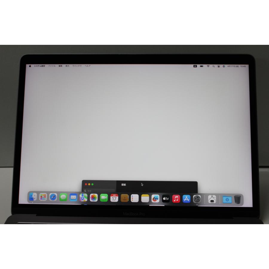 MacBook Pro（13インチ,2017,Thunderbolt 3ポートx 2）128GB/8GB