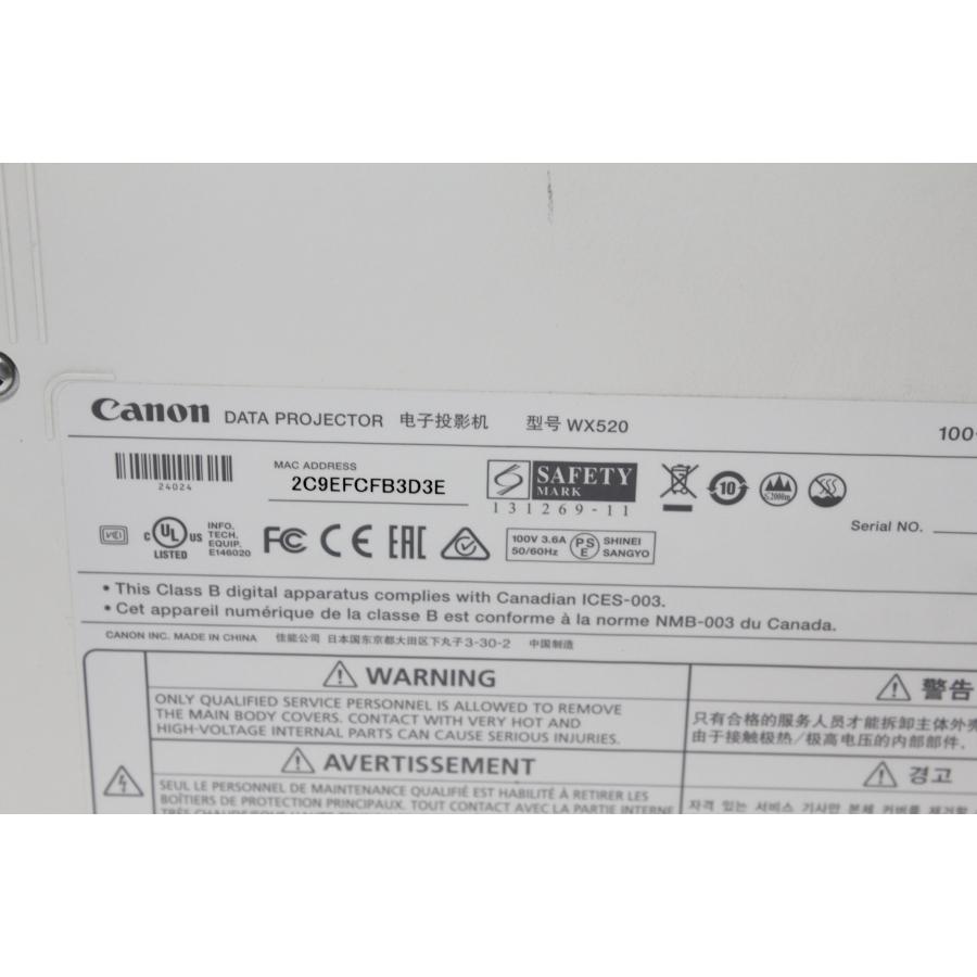 Canon/WX520/プロジェクター (5) |  | 05