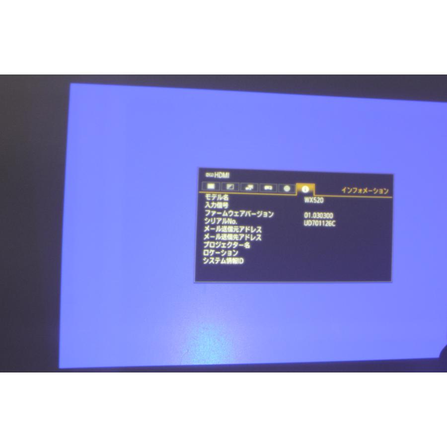 Canon/WX520/プロジェクター (5) |  | 08