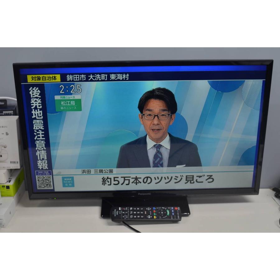 中古良品 Panasonic VIERA TH-32H300 32型液晶テレビ : 中古パソコン