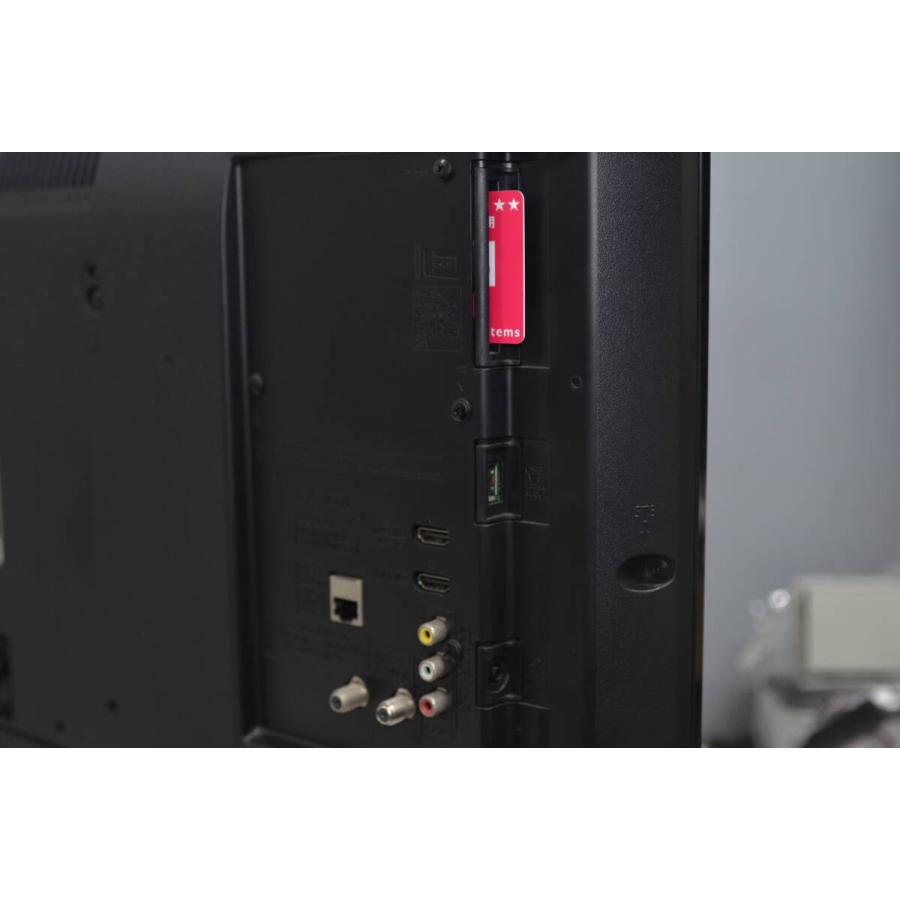 中古良品 Panasonic VIERA TH-32H300 32型液晶テレビ : 中古パソコン