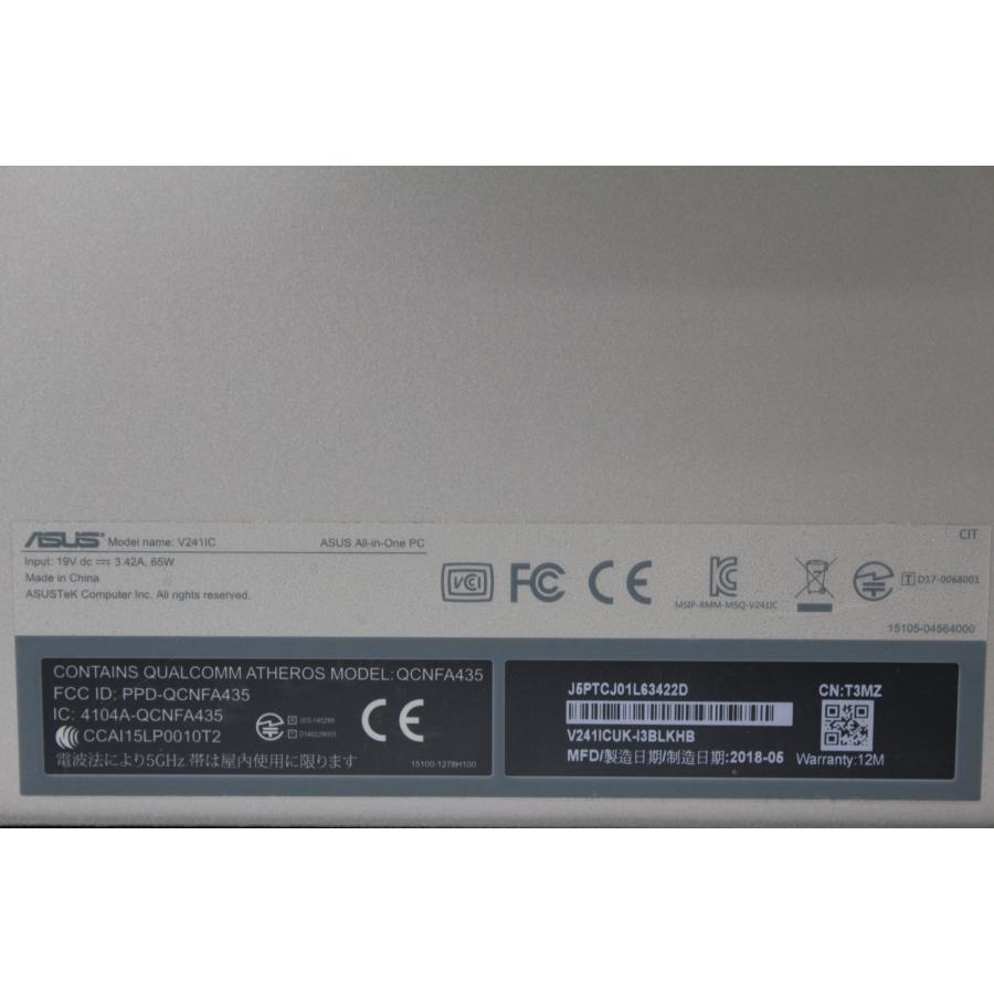 中古一体型デスクトップPC】ASUS〈Vivo AiO〉Intel Core i3/SSD256GB 