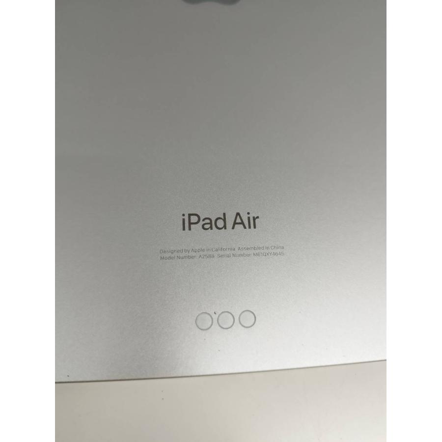 美品】iPad Air 第5世代/Wi-Fi/10.9インチ/A2588/256GB〈MM9P3J/A
