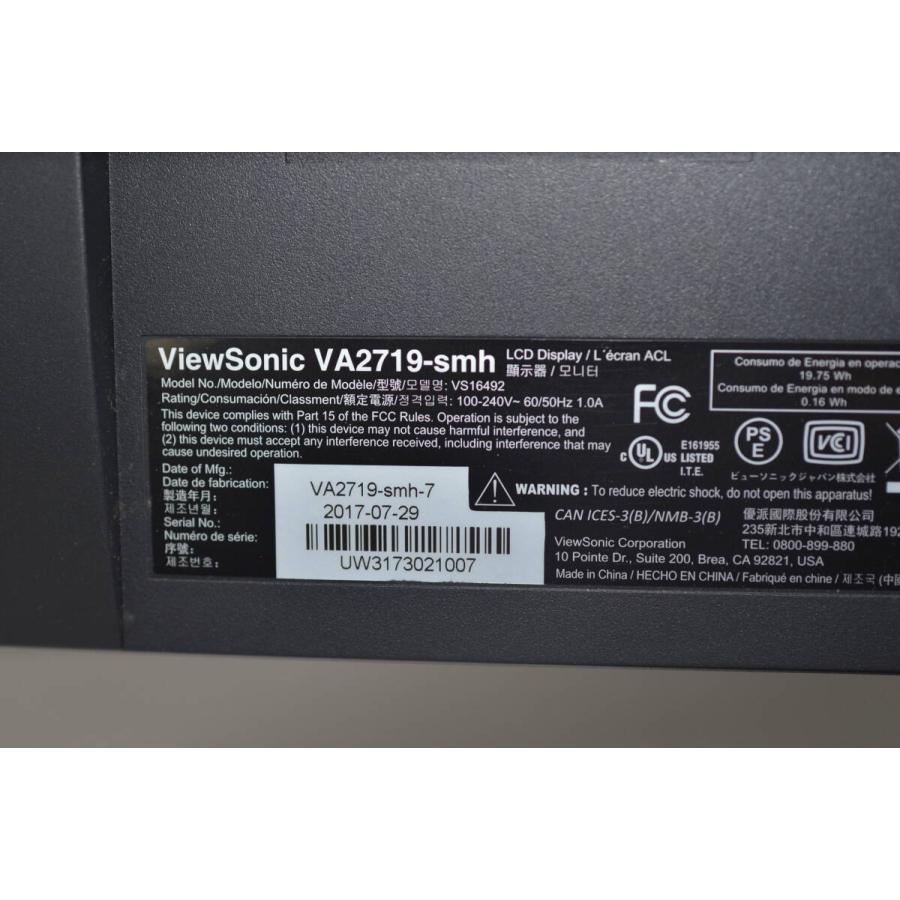 中古良品 ViewSonic VA2719-SMH-7 27型ディスプレイ モニタ 確認済 |  | 04