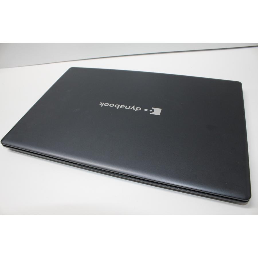 【中古ノートPC】東芝〈dynabook B3〉第10世代core i3/SSD256GB/メモリ8GB (4) |  | 01