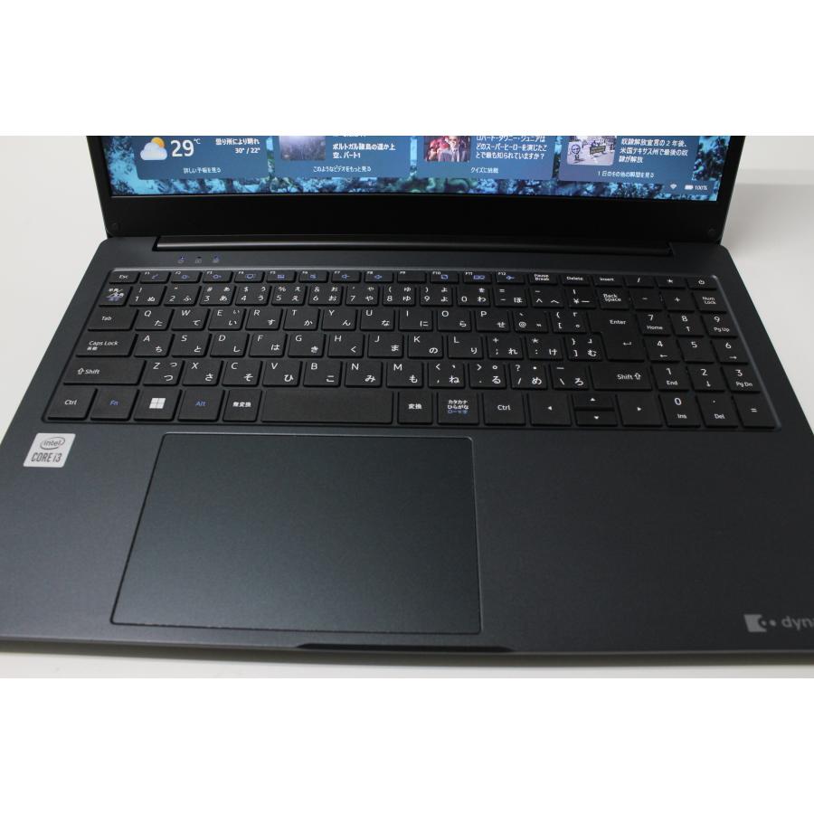 【中古ノートPC】東芝〈dynabook B3〉第10世代core i3/SSD256GB/メモリ8GB (4) |  | 04