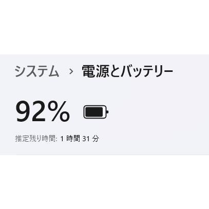 【中古ノートPC】東芝〈dynabook T451/46EW〉第2世代Core i5/SSD256GB/メモリ8GB (6) |  | 07