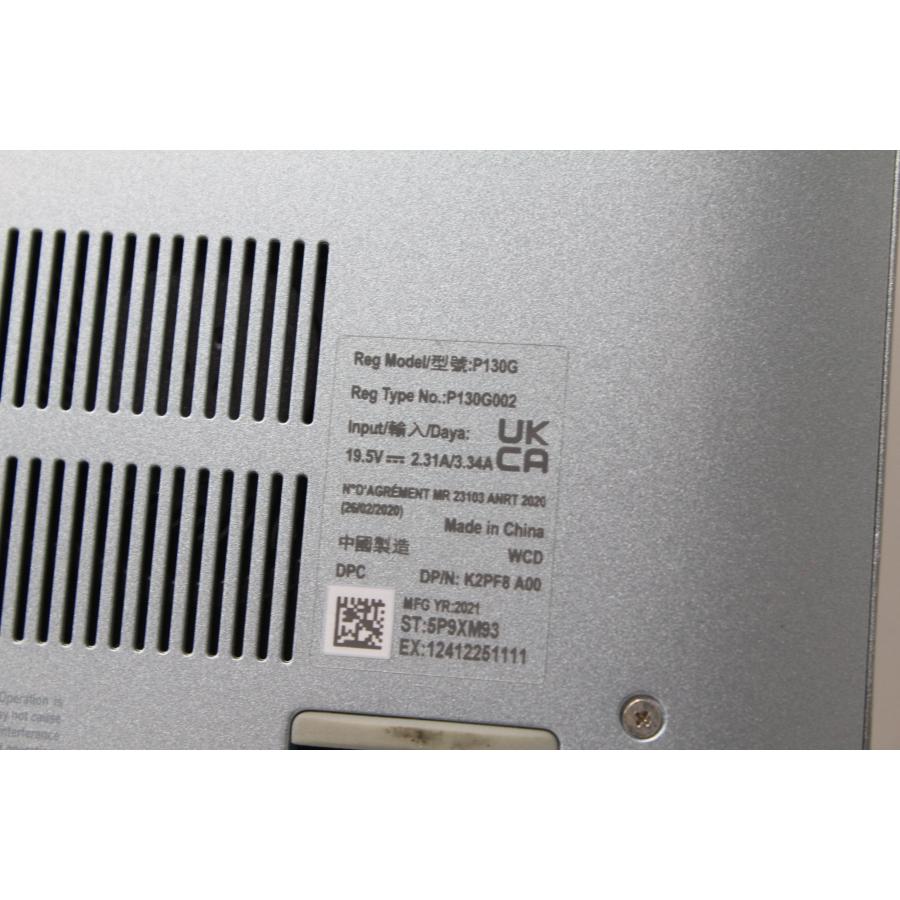【中古ノートPC】Dell〈Inspiron 5402〉第11世代Core i5/SSD256GB/メモリ8GB (6) |  | 10