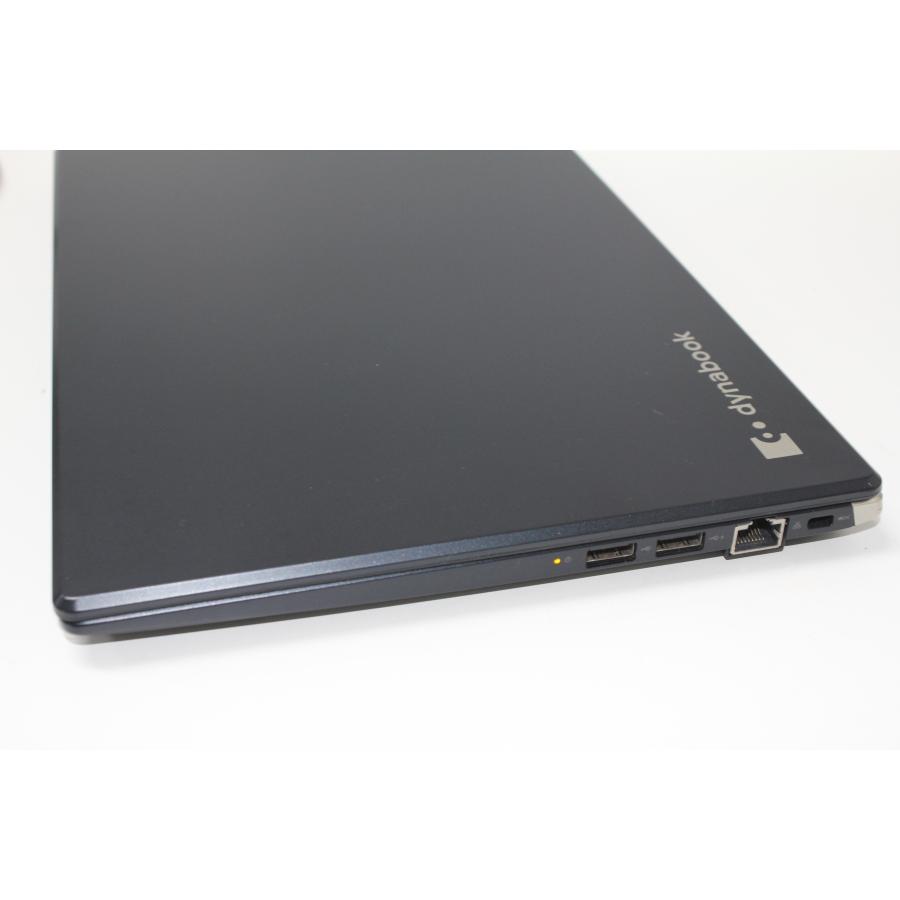 【現状品/中古ノートPC】東芝〈dynabook P1-G7JP-BL〉第8世代Core i7/SSD256GB/メモリ8GB (6) |  | 03