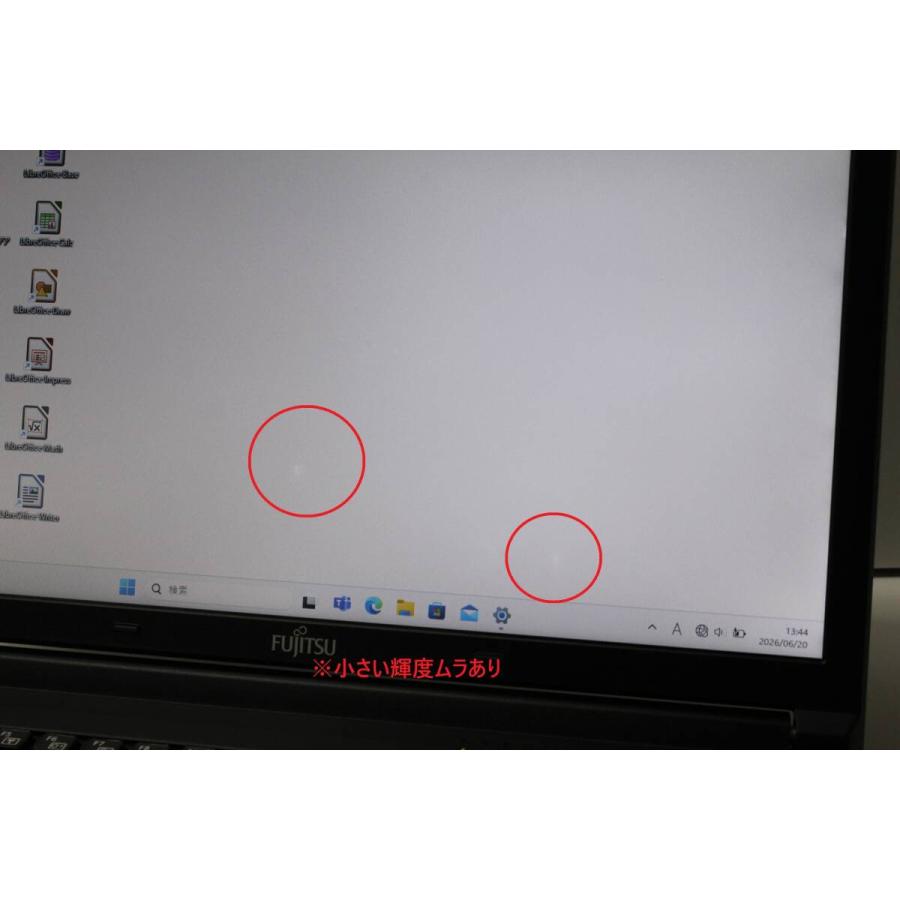 【中古ノートPC】富士通〈LIFEBOOK A574/H〉第4世代Core i3/SSD256GB/メモリ8GB (6) |  | 11