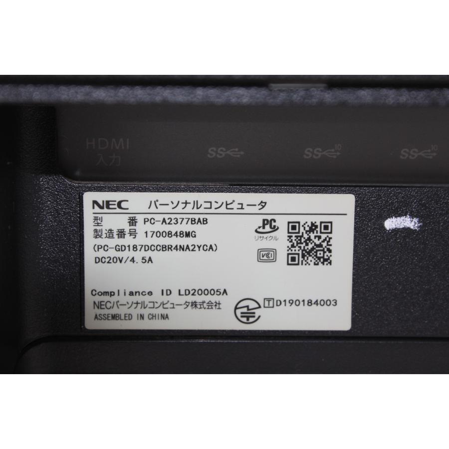 【中古一体型デスクトップ】NEC〈LAVIE A23〉第10世代Core i7/SSD1TB/メモリ8GB/Windows11 (5) |  | 08