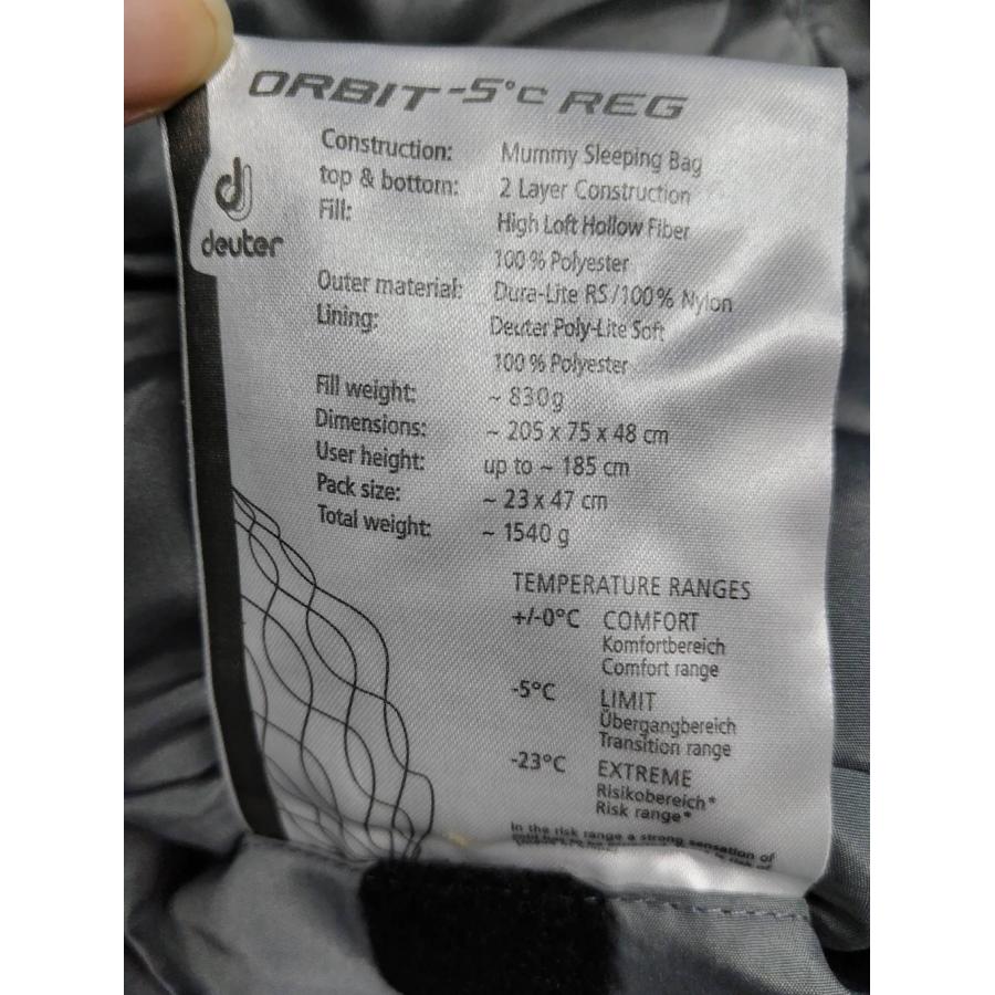 【良品】deuter ORBIT -5℃ REG シュラフ/寝袋/ドイターオービット |  | 06