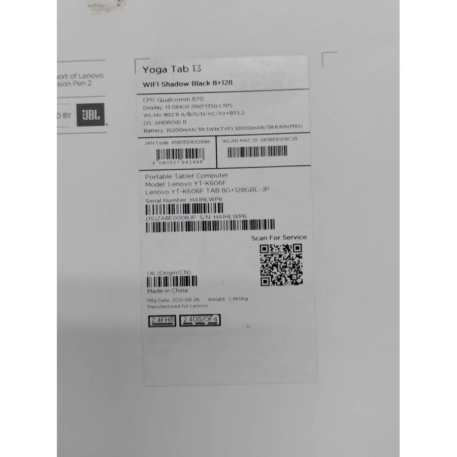 【美品】Lenovo Yoga Tab 13/YT-K606F/128GB/8GB/Android/Wi-Fiモデル (5) |  | 10