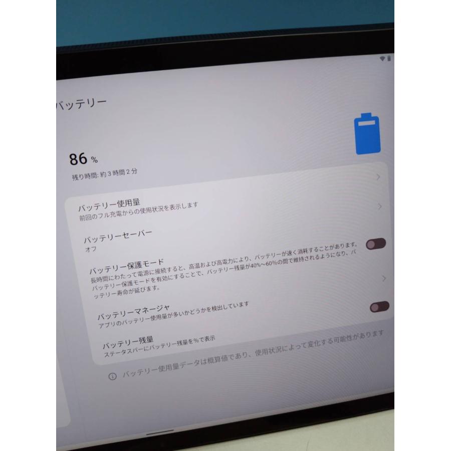 【美品】Lenovo Yoga Tab 13/YT-K606F/128GB/8GB/Android/Wi-Fiモデル (5) |  | 08