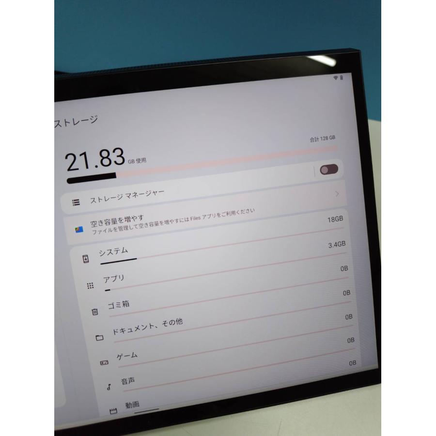 【美品】Lenovo Yoga Tab 13/YT-K606F/128GB/8GB/Android/Wi-Fiモデル (5) |  | 09