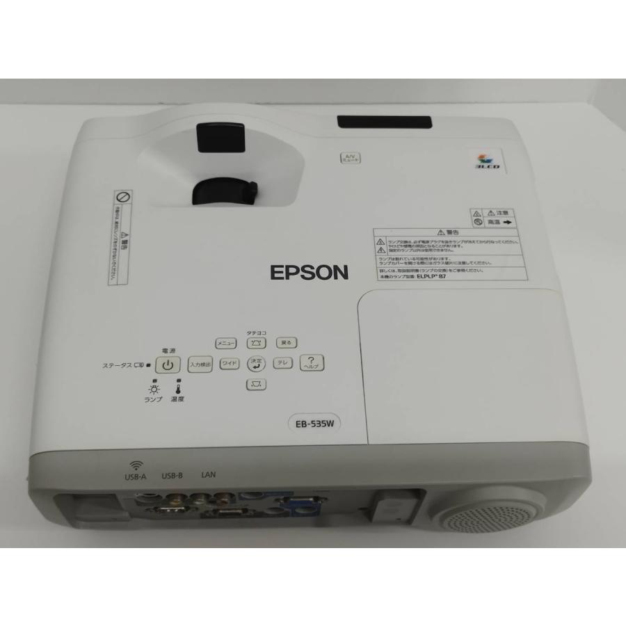 【良品】EPSON/エプソン EB-535W ビジネスプロジェクター/H671D/本体/3400lm/WXGA（使用時間：346h） |  | 02