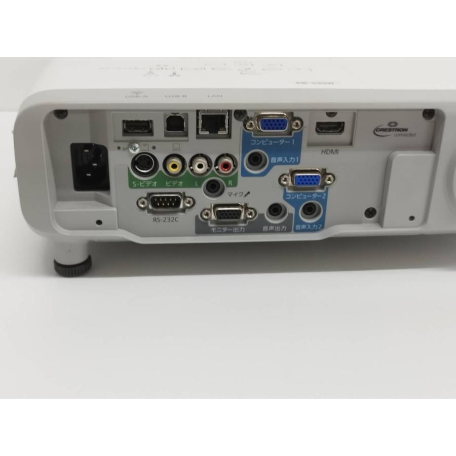 【良品】EPSON/エプソン EB-535W ビジネスプロジェクター/H671D/本体/3400lm/WXGA（使用時間：346h） |  | 03