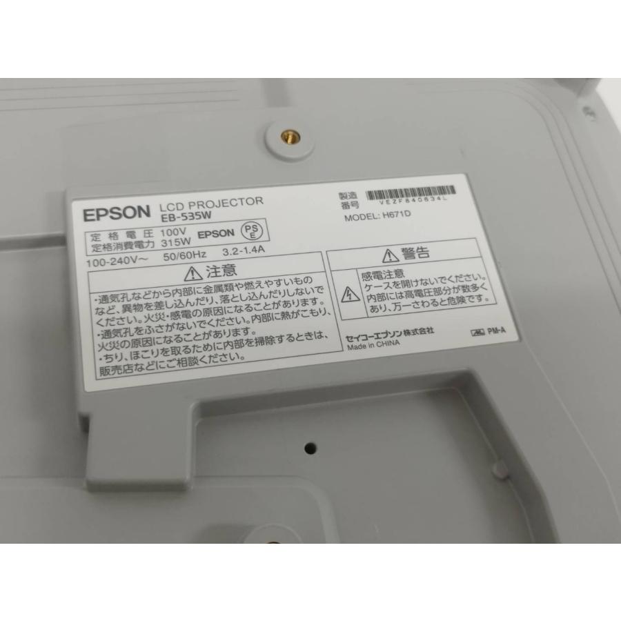 【良品】EPSON/エプソン EB-535W ビジネスプロジェクター/H671D/本体/3400lm/WXGA（使用時間：346h） |  | 06