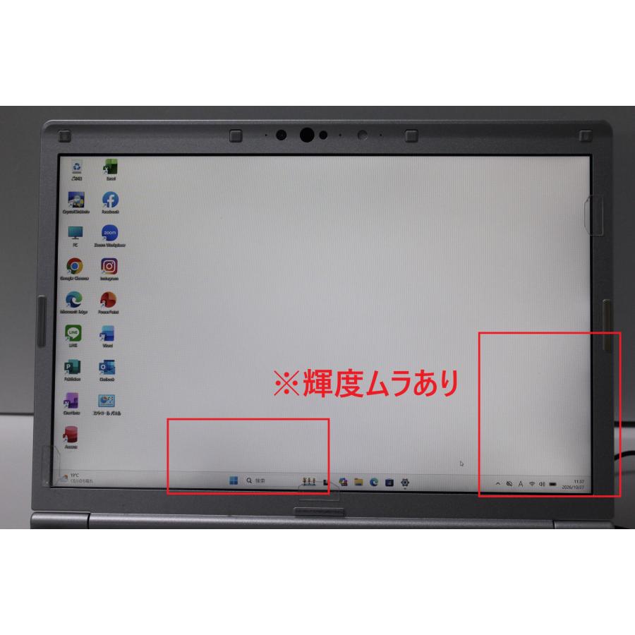 【中古ノートパソコン】Panasonic〈Let's note SV9〉第10世代Core i5/SSD256GB/メモリ8GB/Windows11/12.1インチ (6) |  | 10