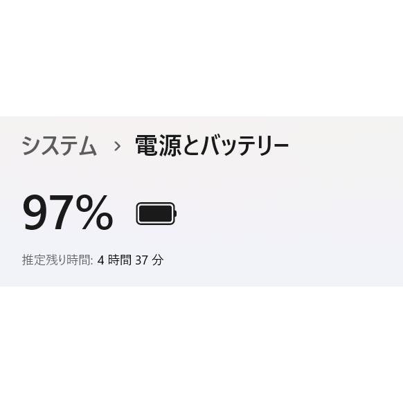 【中古ノートパソコン】Panasonic〈Let's note SV9〉第10世代Core i5/SSD256GB/メモリ8GB/Windows11/12.1インチ (6) |  | 07