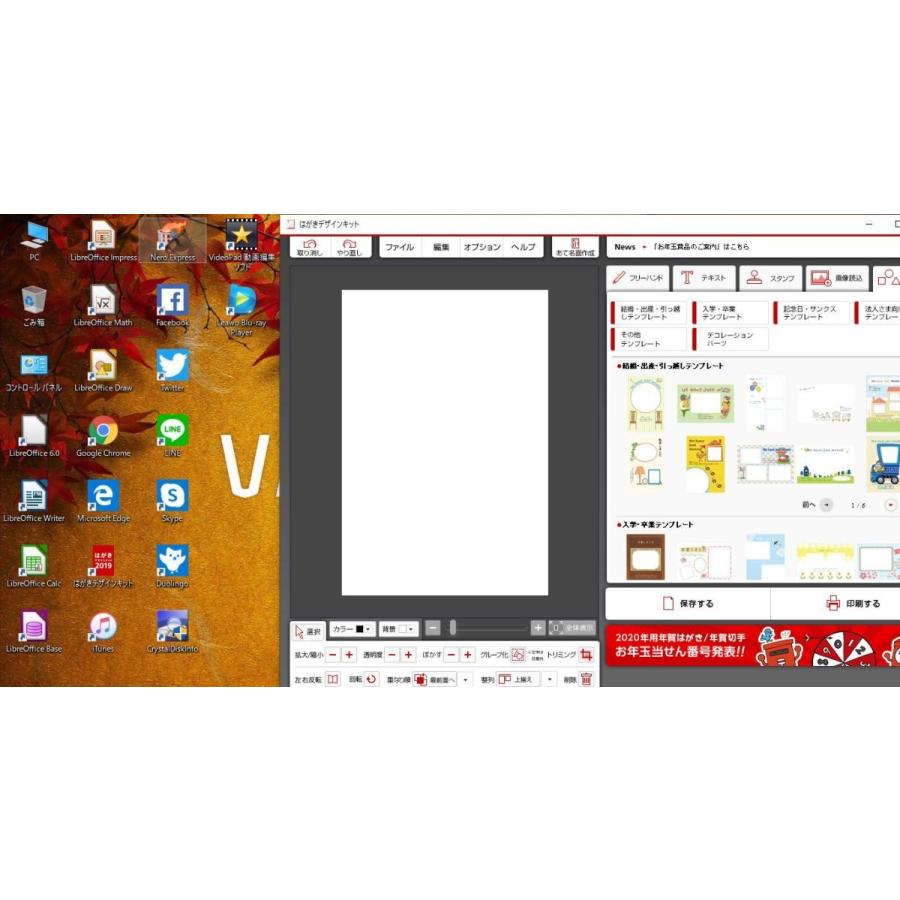 高評価なギフト G50 45 Asi 14 4v 41wh Lenovo ノート Pc ノートパソコン 純正 交換バッテリー 電池 Fucoa Cl