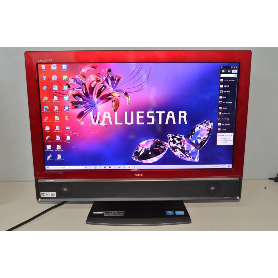 独特の素材 Nec Vw770 E Core I7 4gb 2tb ブルーレイ 一体型pc デスクトップ型pc