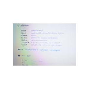 最新Windows11+office 爆速新品SSD250GB 東芝Dynabook T351/57CB 高 
