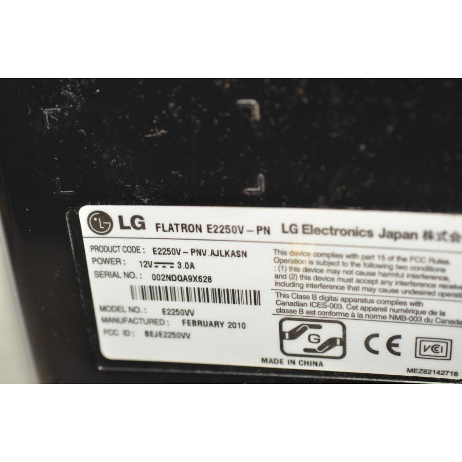 中古良品 LG FLATRON E2250V-PN 21.5インチ液晶ディスプ レイ