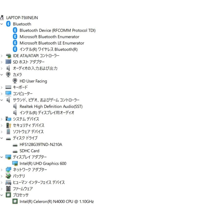 最新Windows11+office 爆速SSD128GB ACER Swift SF114-32 Celeron-N4000/メモリ4GB/14インチ/USB3.0/無線内蔵/HDMI/便利なソフト多数 |  | 06