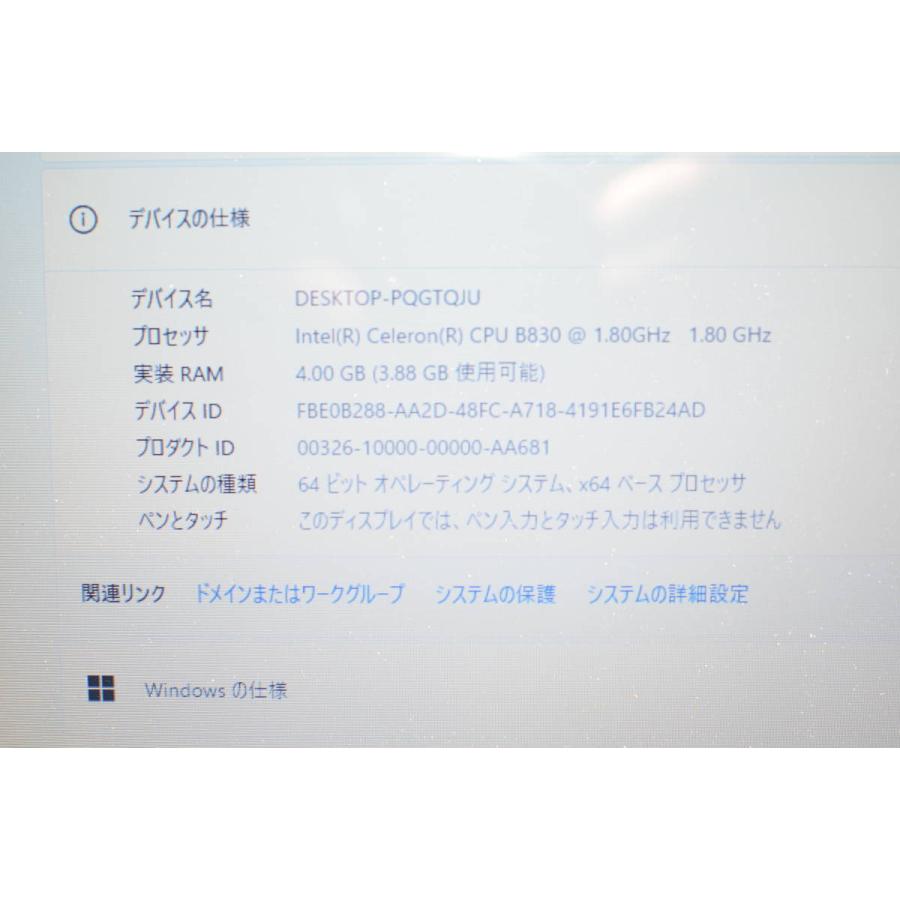 中古良品ノートパソコン Windows11+office 爆速SSD120GB 東芝 dynabook T552/36GB Celeron-B830/メモリ4GB/15.6インチ/DVDマルチ/WEBカメラ |  | 06