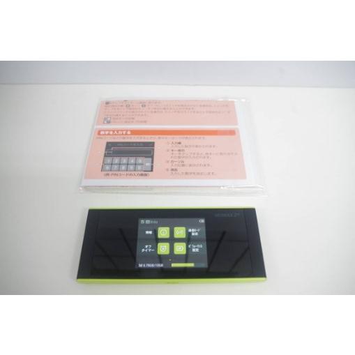 WiMAX 2+/Speed Wi-Fi NEXT W05/ポケットWi-Fi | 