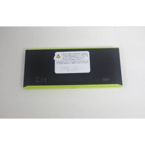 WiMAX 2+/Speed Wi-Fi NEXT W05/ポケットWi-Fi |  | 03