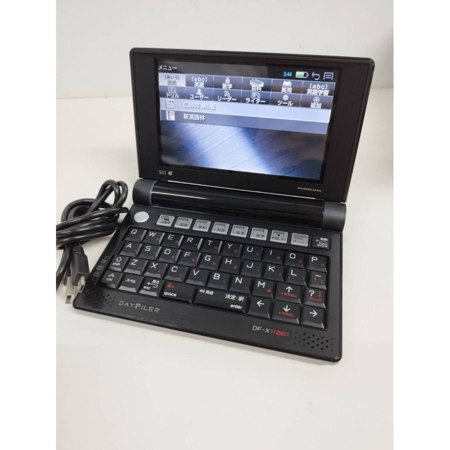 SEIKO/セイコー DAYFILER 医学モデル DF-X11001 電子辞書  