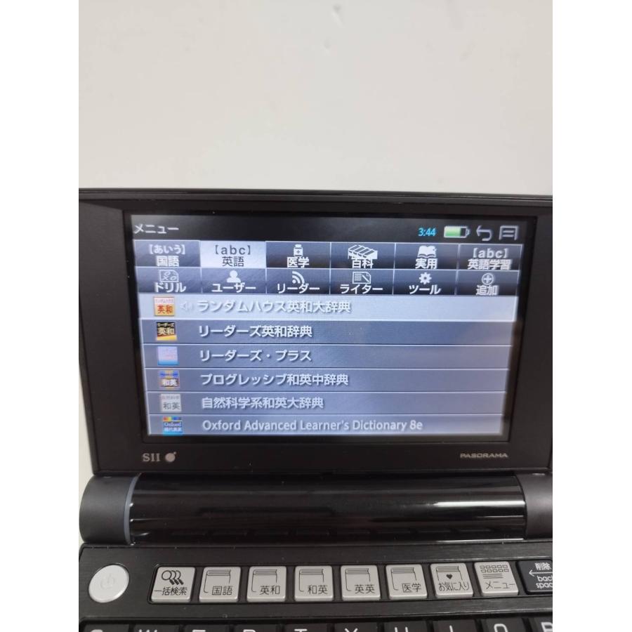 セイコーインスツル 電子辞書 DAYFILER 医学モデル DF-X11001