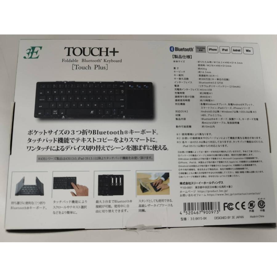 3E TOUCH+ Bluetooth 折りたたみ キーボード 3E-BKY5-BK |  | 05