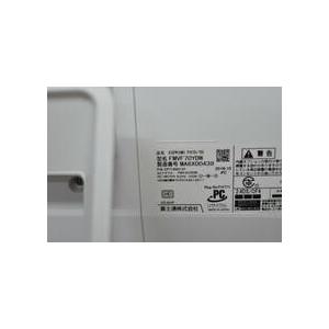 中古良品 一体型パソコン 富士通 FH70/YD Windows11+office Core i7-6700T/爆速SSD256GB+HDD1TB/メモリ8GB/ブルーレイ/23インチ/テレビ機能 |  | 04