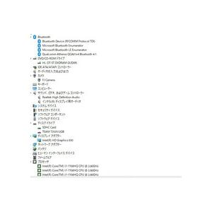 中古良品ノートパソコン 富士通 AH50/C3 Windows11+office 爆速SSD512GB core i7-7700HQ/メモリ8GB/15.6インチ/WEBカメラ/DVDマルチ搭載 |  | 06