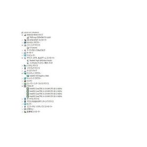 中古良品ノートパソコン 富士通 AH54/D HDD640GB 中古良品ノートパソコン 富士通 AH54/D Windows11+office 高性能