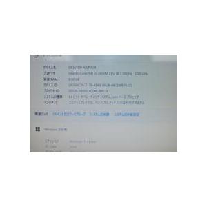 富士通 AH55/GC i5-2450M/爆速SSD256GB/メモリ8GB 富士通 AH55/GC i5-2450M/爆速SSD256GB/メモリ8GBの通販 by