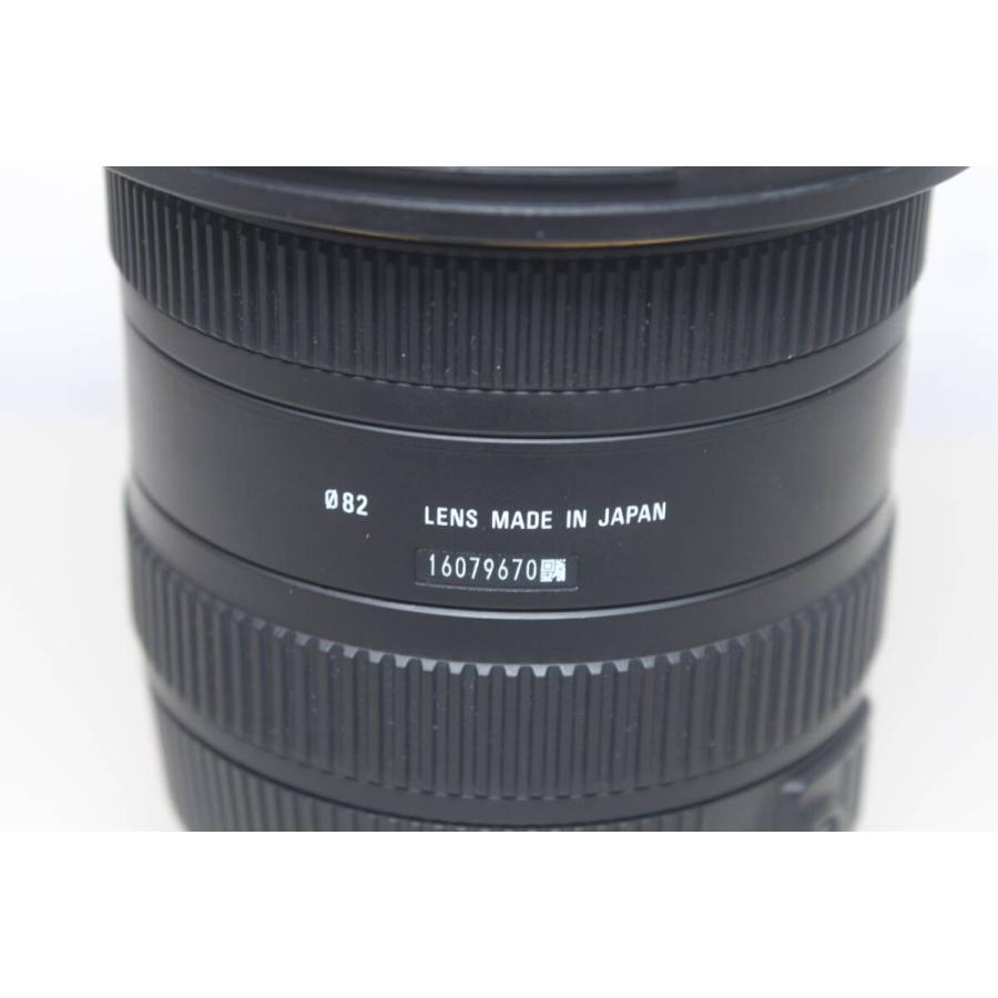 SIGMA/10-20mm F3.5 EX DC HSM/Nikon用/広角ズームレンズ (6) |  | 02